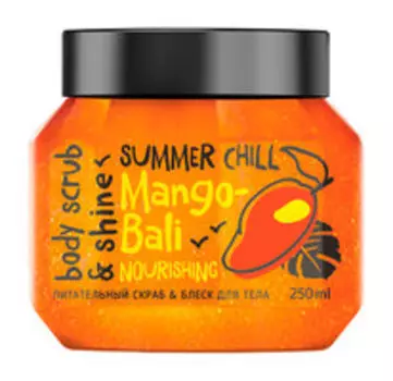 Питательный скраб-блеск для тела c маслами манго и кокоса MonoLove Bio Mango-Bali Nourishing Body Scrub & Shine