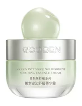 Питательный смягчающий крем для лица с маслом принсепии Gooben Intensive Nourishment Soothing Essence Cream