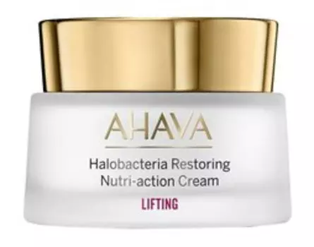Питательный восстанавливающий крем для лица Ahava Halobacteria Restoring Nutri-Action Cream