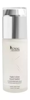Питательный восстанавливающий ночной крем для лица Royal Samples Royal Update Night Creme