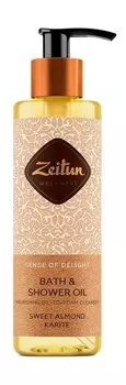 Питающее гидрофильное масло для душа со сладким миндалем и карите Zeitun Bath and Shower Oil Sweet Almond Karite