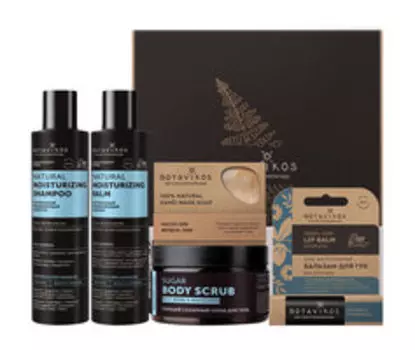 Подарочный набор Botavikos Aromatherapy Hydra Set