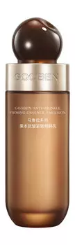 Подтягивающая эмульсия для лица против морщин с маслом марулы Gooben Anti-Wrinkle Firming Essence Emulsion