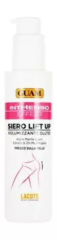 Подтягивающая сыворотка для укрепления ягодиц Guam Siero Lift Up Volumizzante Glutei