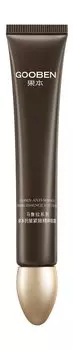 Подтягивающий крем для глаз против морщин с маслом марулы Gooben Anti-Wrinkle Firming Essence Eye Cream