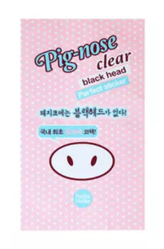 Полоски для очищения пор носа с экстрактами алоэ и лимона Holika Holika Pig-Nose Clear Black Head Perfect Sticker