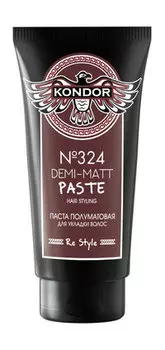 Полуматовая паста для укладки волос Kondor №324 Demi-Matt Paste Hair Style