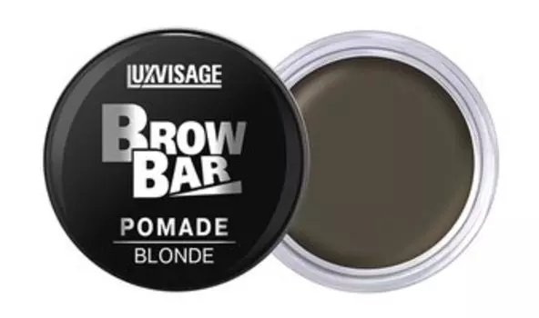 Помада для бровей Luxvisage Brow Bar Pomade
