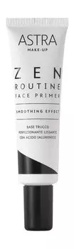 Праймер для лица Astra Zen Routine Face Primer