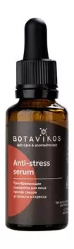 Преображающая сыворотка для лица против следов усталости и стресса Botavikos Anti-Stress Serum