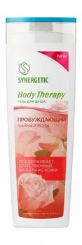 Пробуждающий гель для душа с ароматом розы Synergetic Body Therapy Пробуждающий гель для душа Чайная роза