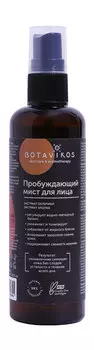 Пробуждающий мист для лица Botavikos Anti-Stress Awakening Facial Mist