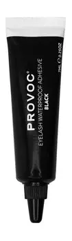 Профессиональный водостойкий клей для накладных ресниц Provoc EyeLash Waterproof Adhesive