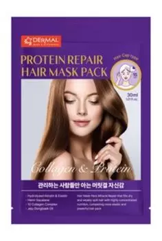 Протеиновая маска для волос и кожи головы Dermal Protein Repair Hair Mask Pack