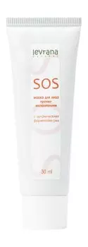 Противовоспалительная маска для проблемной кожи с акне Levrana SOS Маска для лица Противовоспалительная