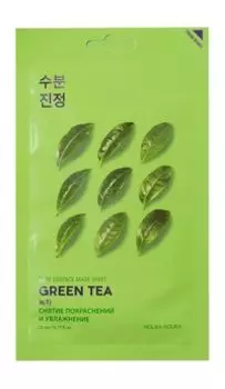 Противовоспалительная тканевая маска для лица Holika Holika Pure Essence Mask Sheet Green Tea