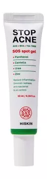 Противовоспалительный точечный гель для проблемной кожи лица с кислотами Hiskin Stop Acne SOS Spot Gel