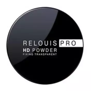 Прозрачная пудра-фиксатор для лица Relouis Fixing Transparent HD Powder