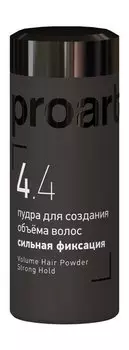 Пудра для создания объема волос сильной степени фиксации Estel Haute Couture Proart Пудра для создания объема Сильная фиксация 4.4