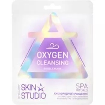 Пузырьковая тканевая маска для лица с центеллой азиатской Stellary Skin Studio Spa Rituals Oxygen Cleansing Bubble Mask