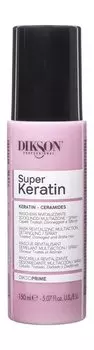 Распутывающая маска-спрей для поврежденных и ломких волос Dikson Professional Super Keratin Mask Revitalizing Multiaction Detangling Spray