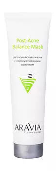 Рассасывающая маска для лица с поросуживающим эффектом Aravia Professional Post-Acne Balance Mask