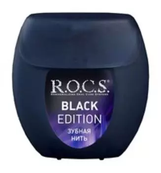 Расширяющаяся зубная нить с мятно-ягодным вкусом R.O.C.S. Black Edition Dental Floss