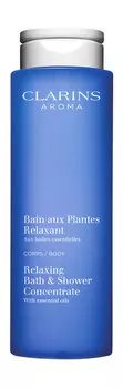Расслабляющая пена для ванны и душа Clarins Aroma Relaxing Bath & Shower Concentrate