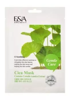 Расслабляющая тканевая маска для кожи лица с экстрактом центеллы азиатской Eva Mosaic Arumvit E&A Gentle Care Cica Mask