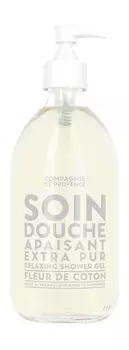 Расслабляющий гель для душа Compagnie De Provence Cotton Flower Relaxing Shower Gel