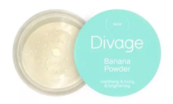 Рассыпчатая пудра для лица Divage Beauty Killer Banana Powder