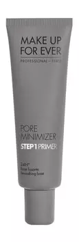 Разглаживающая база под макияж Make Up For Ever Pore Minimizer Step 1 Primer 24h Smoothing Base