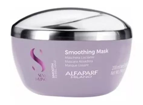 Разглаживающая маска для непослушных волос Alfaparf Milano Semi Di Lino Smoothing Mask