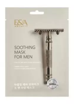 Разглаживающая тканевая маска для кожи лица Eva Mosaic Arumvit E&A For Men Aqua Moisturizing Mask