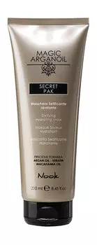 Разглаживающая увлажняющая маска для волос Nook Magic Arganoil Secret Pak Sylkifying Hydrating Mask