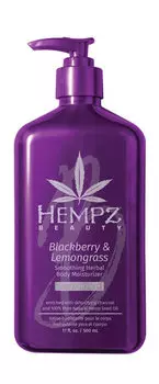 разглаживающее молочко для тела с ароматом ежевики и лемонграсса Hempz Herbal Body Moisturizer Blackberry & Lemongrass