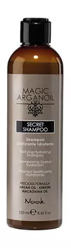 Разглаживающий и увлажняющий шампунь для волос на основе масел арганы и макадамии Nook Magic Arganoil Secret Shampoo