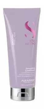 Разглаживающий кондиционер для непослушных волос Alfaparf Milano Semi Di Lino Smoothing Conditioner