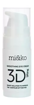 Разглаживающий крем для век с антарктицином Mi&ko 3D-Lifting