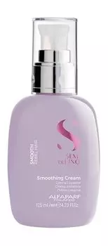 Разглаживающий крем для волос Alfaparf Milano Semi Di Lino Smoothing Cream