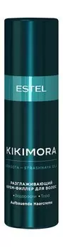 Разглаживающий крем-филлер для волос Estel Kikimora Разглаживающий крем-филлер