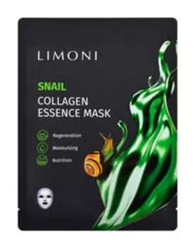 Регенерирующая тканевая маска для лица с экстрактом секрецией улитки и коллагеном Limoni Snail Collagen Essence Mask