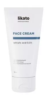 Регенерирующий крем для лица с салициловой кислотой Likato Professional Salicylic Acid 0,5% Face Cream