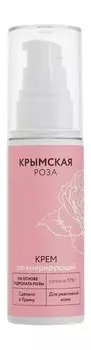 Регенерирующий крем для реактивной кожи Крымская Роза Крем Регенерирующий