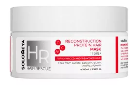 Реконструриющая маска для поврежденных волос с протеином Solomeya Hair Rescue Reconstruction Protein Hair Mask