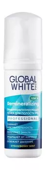 Реминерализирующая пенка для зубов со вкусом клубники Global White Remineralizing Teeth Whitening Foam Mint And Raspberry