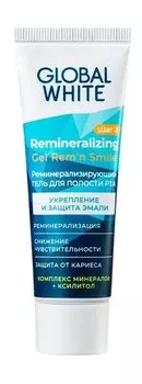 Реминерализирующий гель для зубов Global White Remineralizing Gel Rem'n Smile Toothpaste