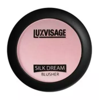 Румяна с сатиновым финишем Luxvisage Silk Dream