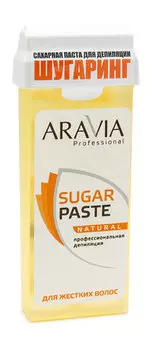 Сахарная паста для шугаринга мягкой консистенции Aravia Professional Sugar Paste Natural