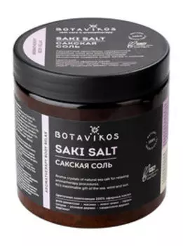Сакская соль с эфирными маслами Botavikos Relax Saki Salt
